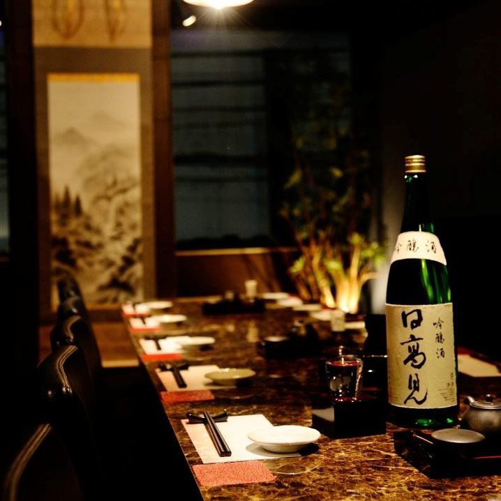 三陸海鮮個室居酒屋　海男　～シーマン～の画像2
