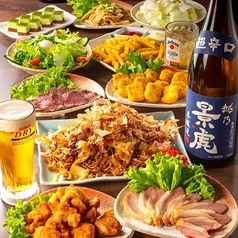 【たむちゃん大満足コース】サラダやローストビーフ刺身等10品!2時間飲み放題付で 2500円(税込)